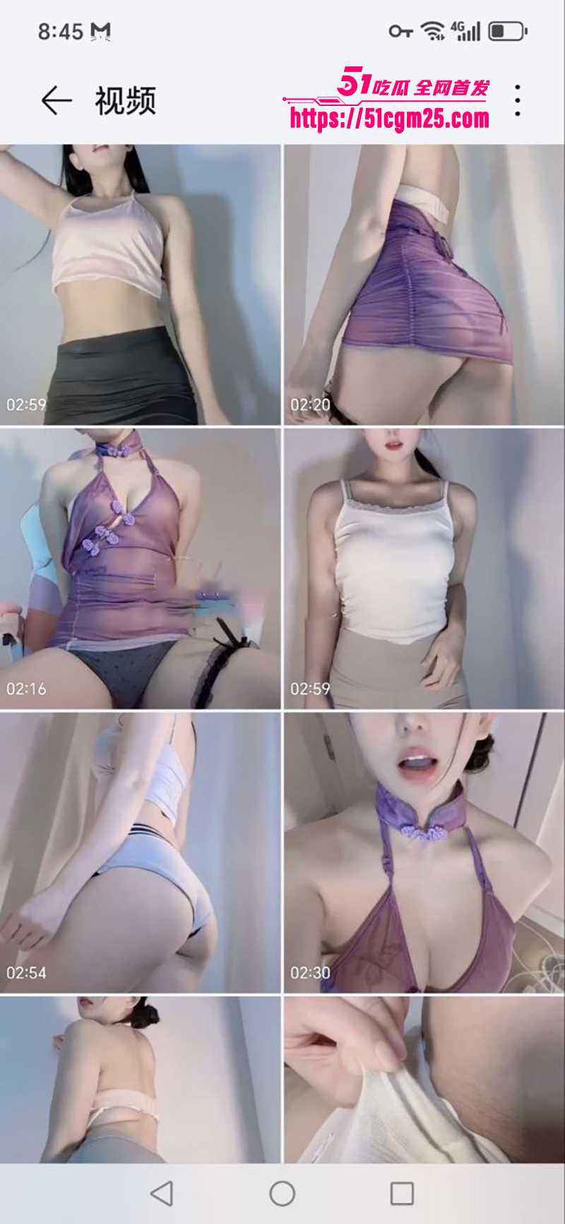 抖音百万网红小含含大尺度视频流出3拷贝 抖音百万网红小含含大尺度视频流出3拷贝