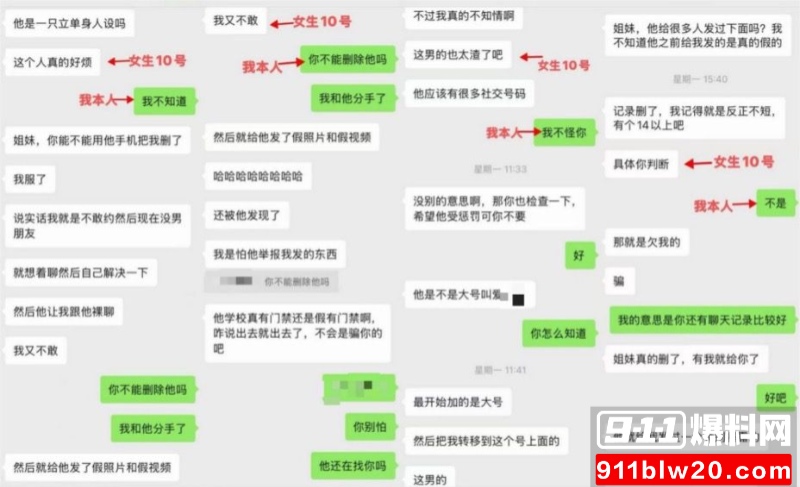 西安明德理工学院 明少伟 33 西安明德理工学院 明少伟 33