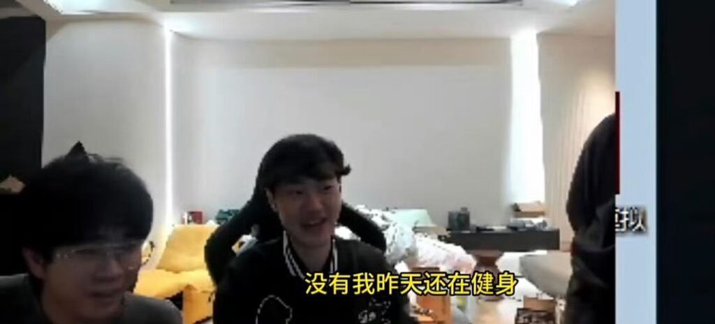 输了下海嫩模LOL英雄联盟职业战队BLG赛后组团商K团建事件
