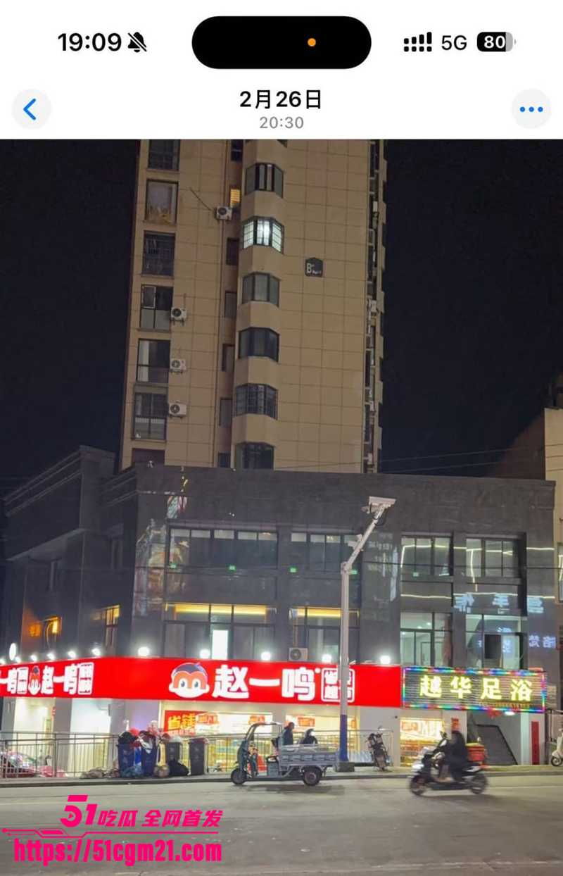 安徽岳西渣男 汪炜 8 安徽岳西渣男 汪炜 8