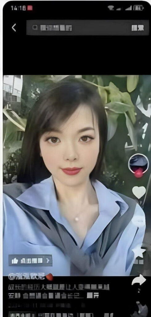 展会变床会女业务勇闯商海广东金成峰女职员肉身入股