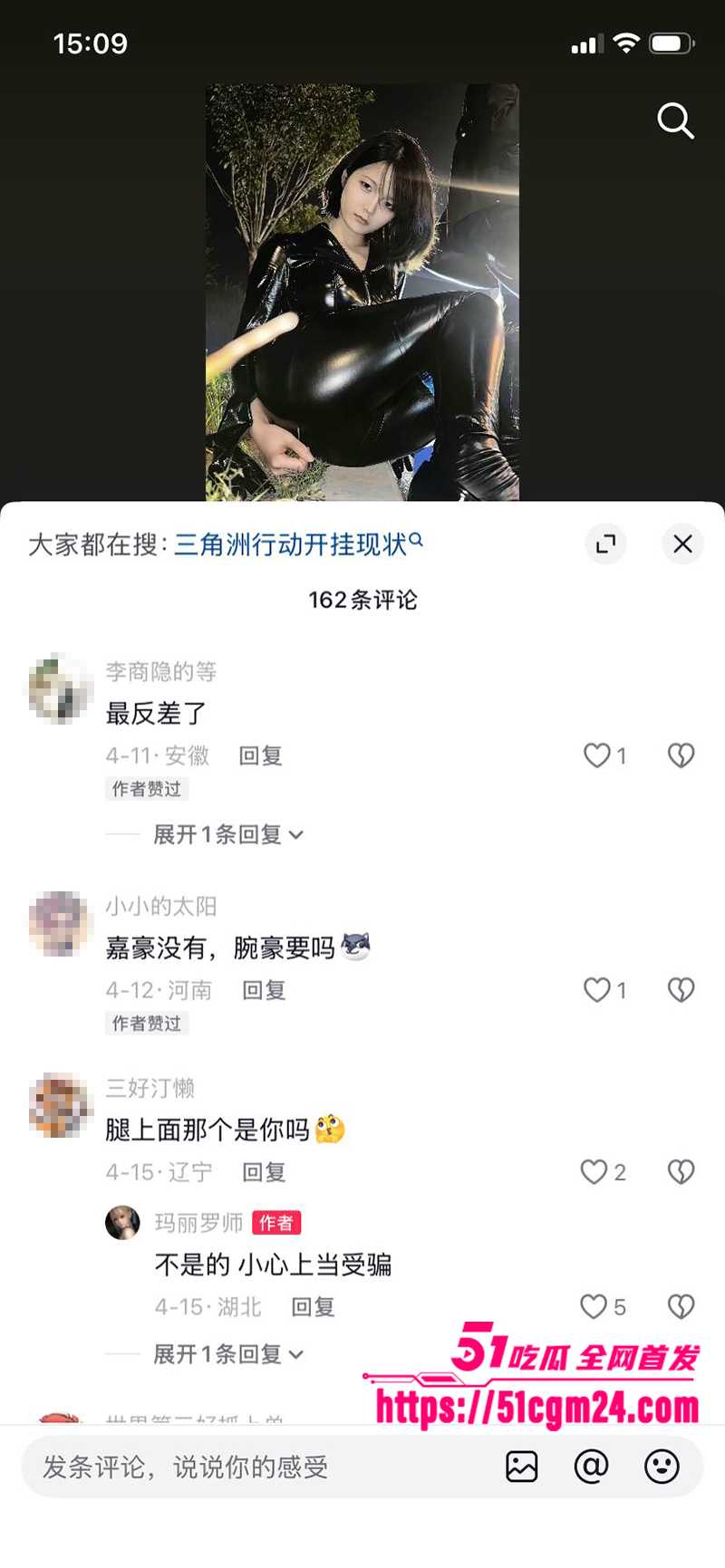 萝莉网黄少女罗老师裸舞性爱合集 10 拷贝 萝莉网黄少女罗老师裸舞性爱合集 10 拷贝