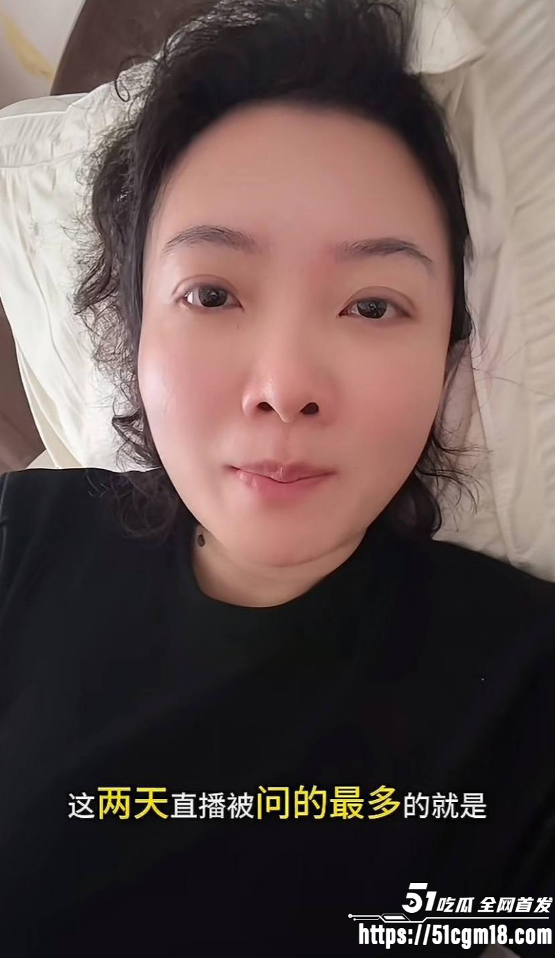 江苏海安曲塘网红夏四小夫妻状告小三015 江苏海安曲塘网红夏四小夫妻状告小三015