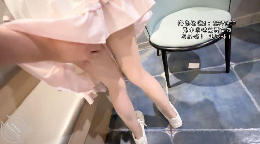 至147章节[长篇连载:表妹是我女友]无意间点开她的朋友圈光看着都硬的不行—来自海角社区