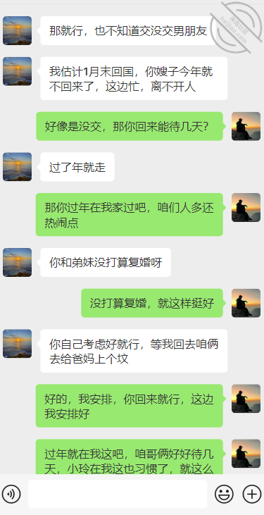 [长篇连载:侄女小玲]有时候我会幻想和小玲一起做-来自海角社区的真实故事经历