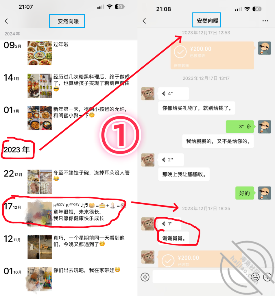 [长篇连载:性压抑怒x亲妹]等我妹住进来以后该怎样进行才能把妹妹拿下-来自海角社区的真实故事经历