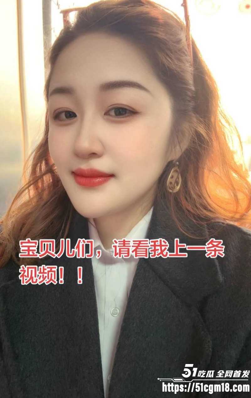 江苏海安曲塘网红夏四小夫妻状告小三016 江苏海安曲塘网红夏四小夫妻状告小三016