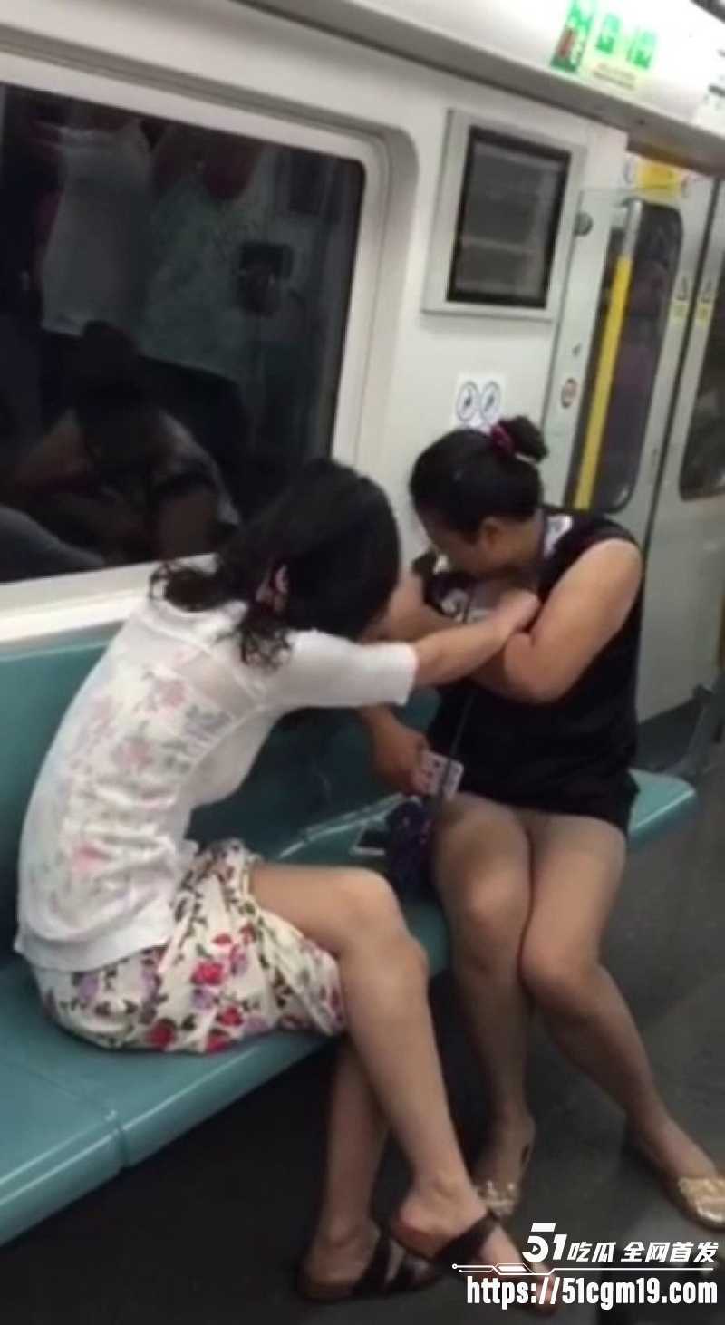 小仙女和大姨地铁互撕 5 小仙女和大姨地铁互撕 5