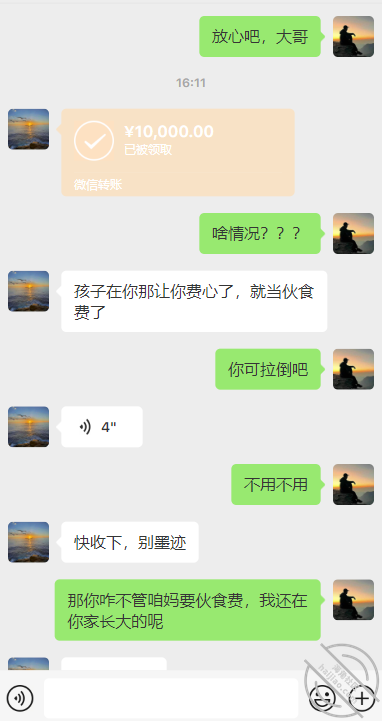 [长篇连载:侄女小玲]有时候我会幻想和小玲一起做-来自海角社区的真实故事经历