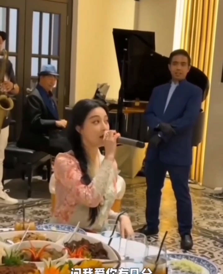 范冰冰打赢复活赛网传参与马来西亚高端饭局陪酒献唱