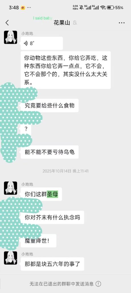 5位前女友联手实锤抖音20万粉丝第五人格主播地表最强封技能