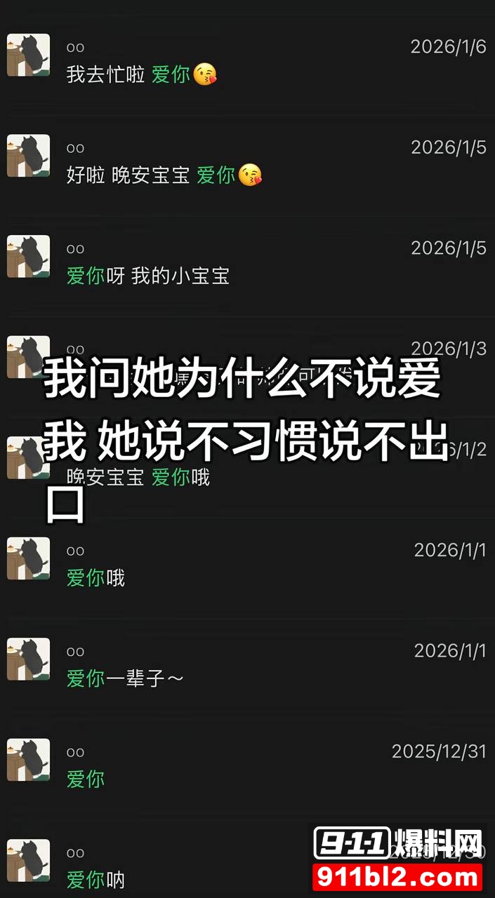兰陵王36 兰陵王36
