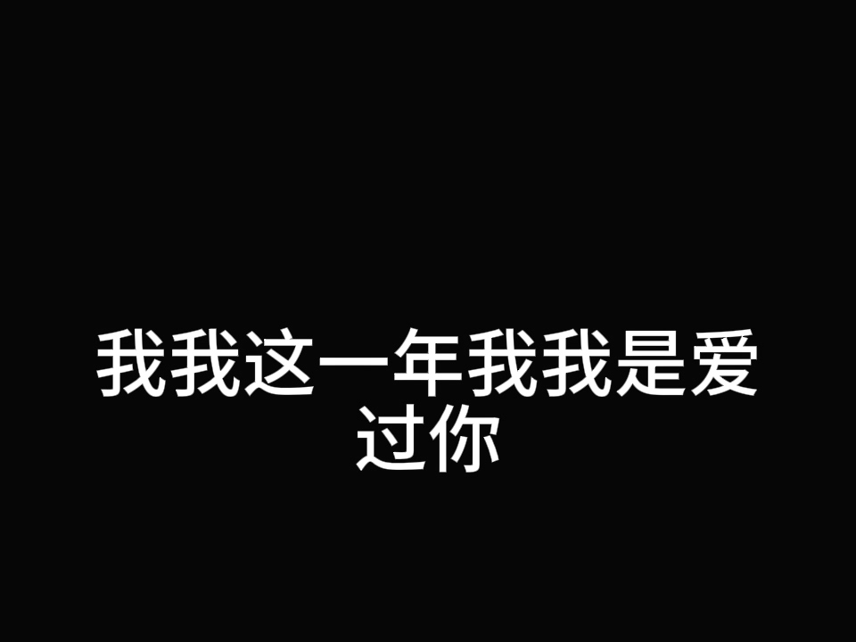 内娱硬汉宋宁峰被传婚变q女士知三当三7分48秒录音曝光