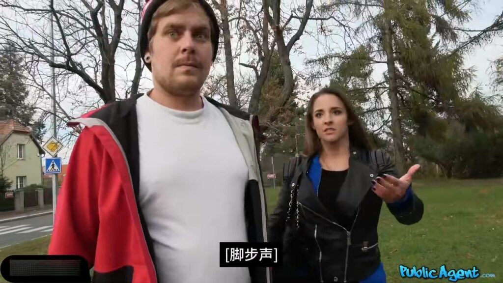 捷克街头搭讪大师险翻车妹子认出叼毛哥真身没想到还是被睡了