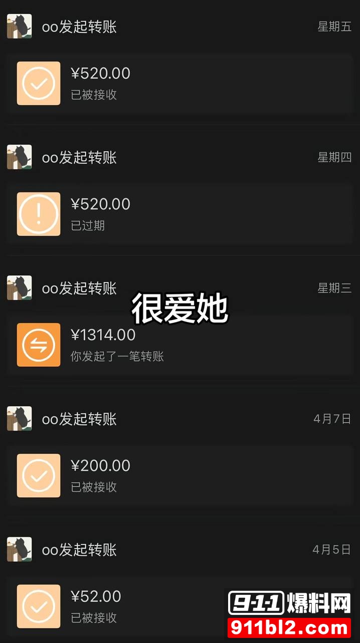 兰陵王40 兰陵王40