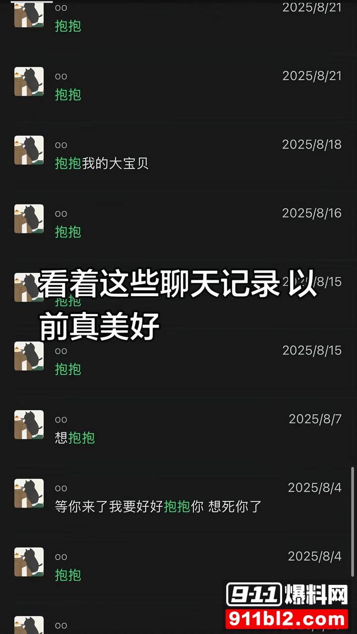 兰陵王39 兰陵王39