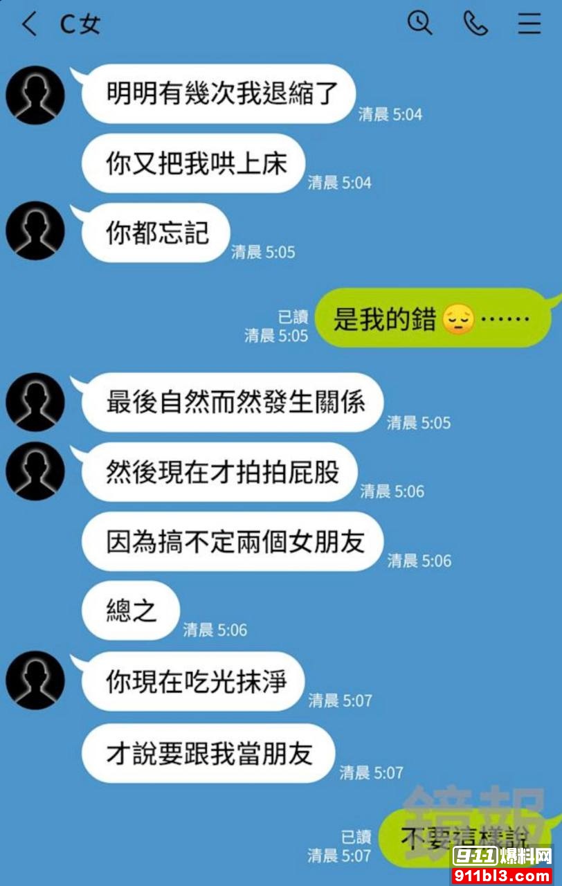 优先10 优先10