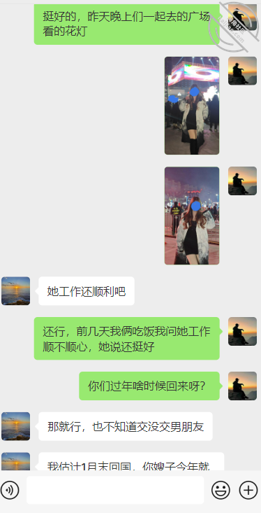 [长篇连载:侄女小玲]有时候我会幻想和小玲一起做-来自海角社区的真实故事经历