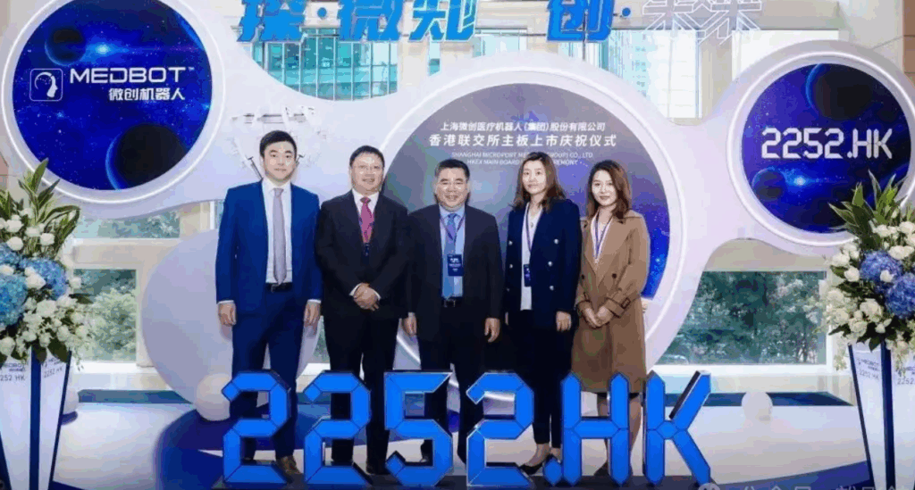 上海君合律师所许晟骜婚内出轨带小三做产检被正宫抓获