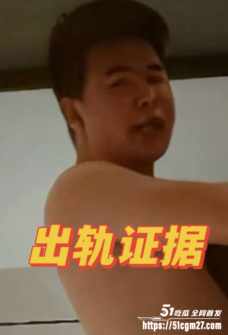 前国脚孙吉被实名举报骗婚家暴事件 21 拷贝 前国脚孙吉被实名举报骗婚家暴事件 21 拷贝