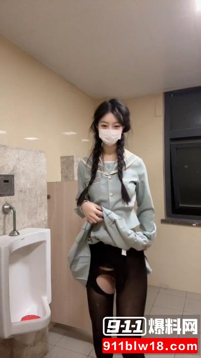 人气博主一杯热可可挑战极限 双马尾JK学生妹户外露出自慰视频流出3 人气博主一杯热可可挑战极限 双马尾JK学生妹户外露出自慰视频流出3