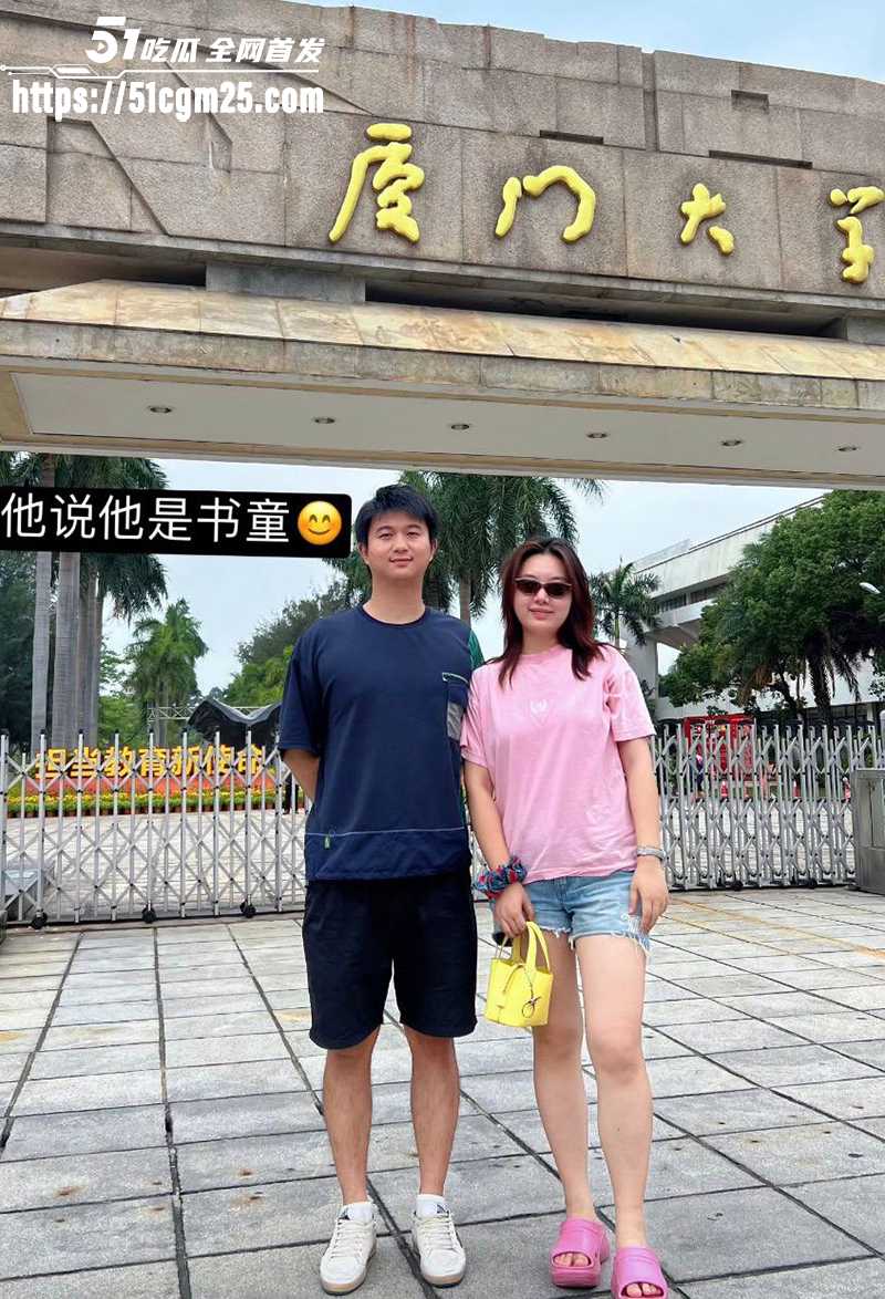 抖音软饭男星星被分手曝光女友不雅视频7拷贝 抖音软饭男星星被分手曝光女友不雅视频7拷贝