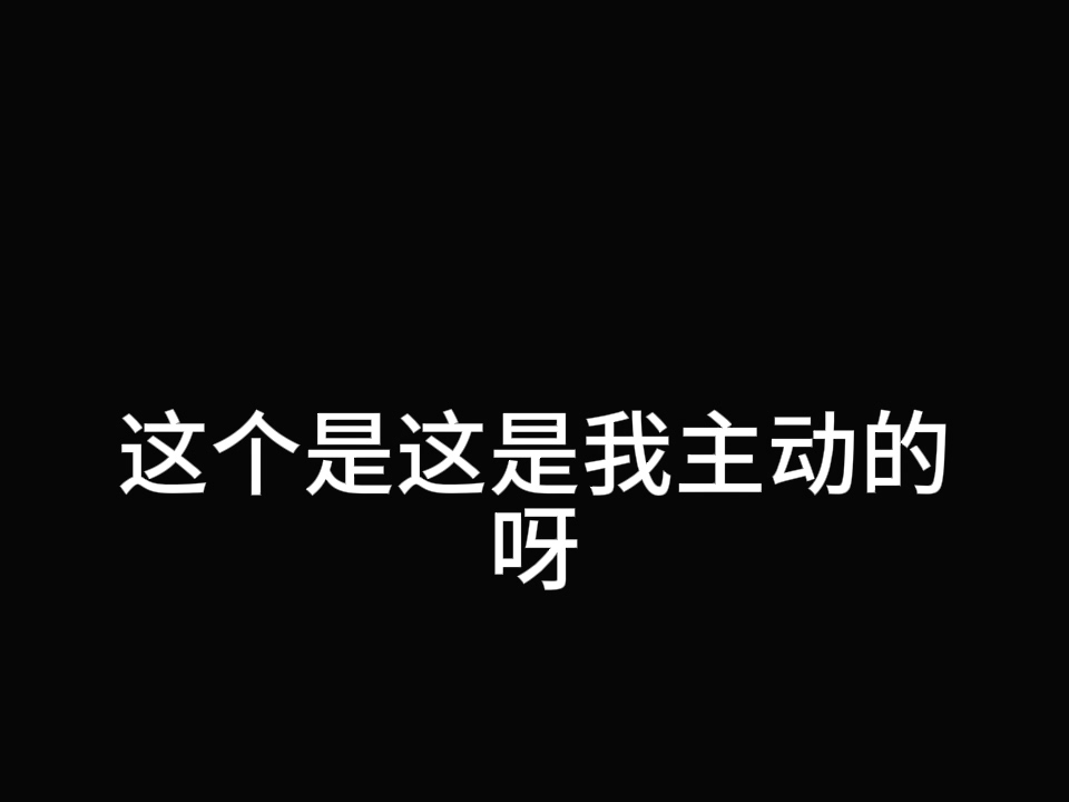 内娱硬汉宋宁峰被传婚变q女士知三当三7分48秒录音曝光