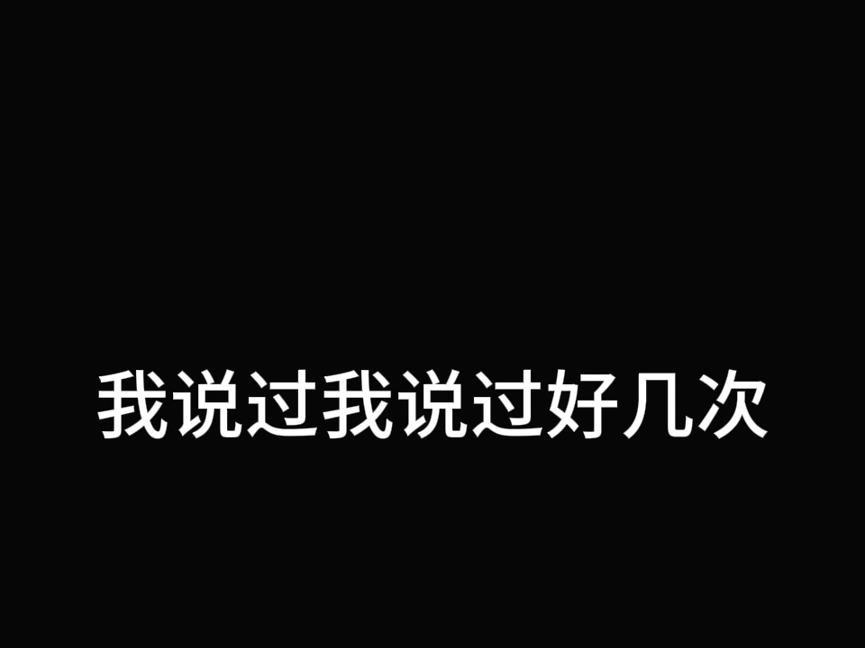 内娱硬汉宋宁峰被传婚变q女士知三当三7分48秒录音曝光