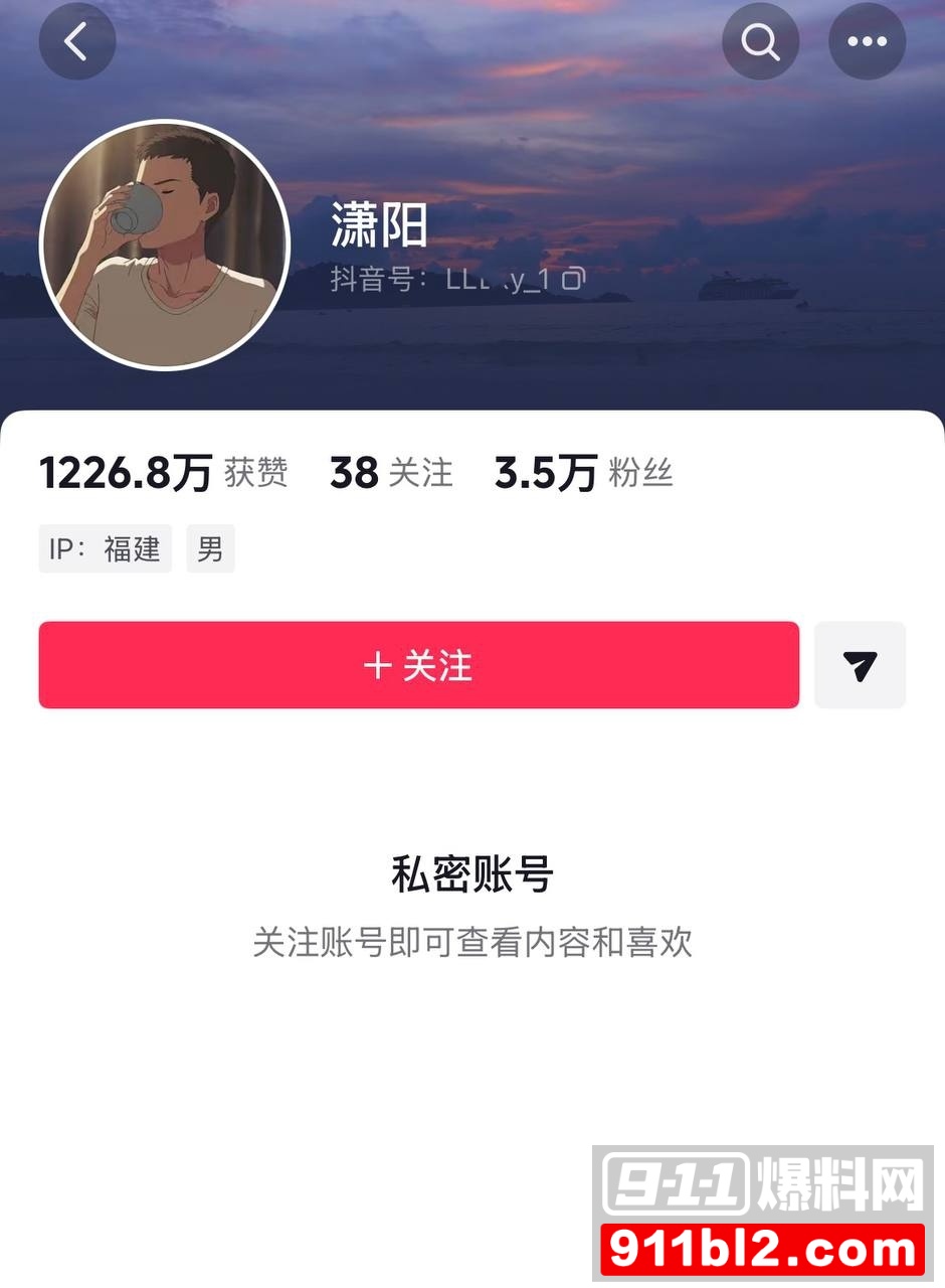 兰陵王5 兰陵王5