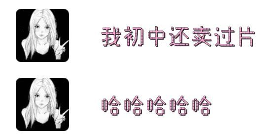 5位前女友联手实锤抖音20万粉丝第五人格主播地表最强封技能