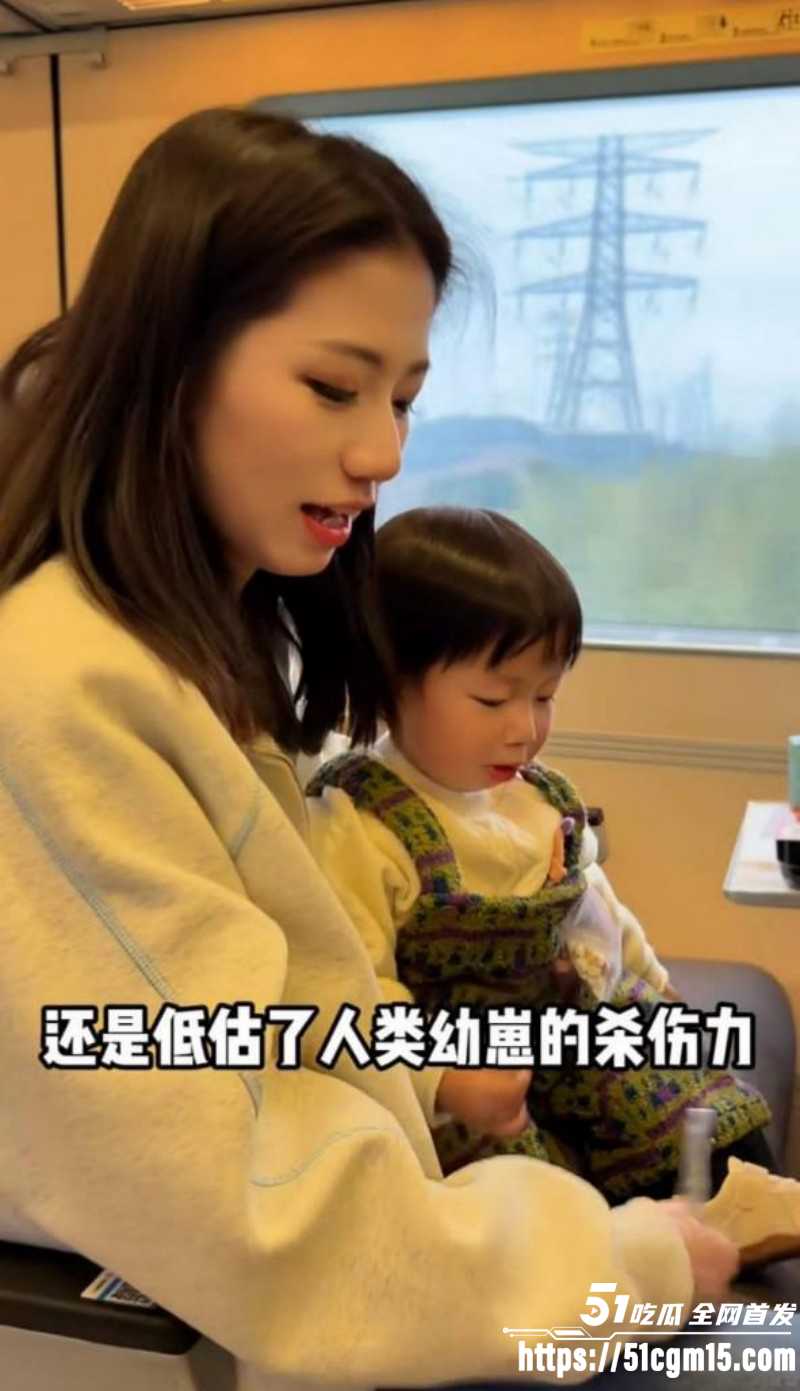 优衣库女主余艺抖音被扒出07 优衣库女主余艺抖音被扒出07
