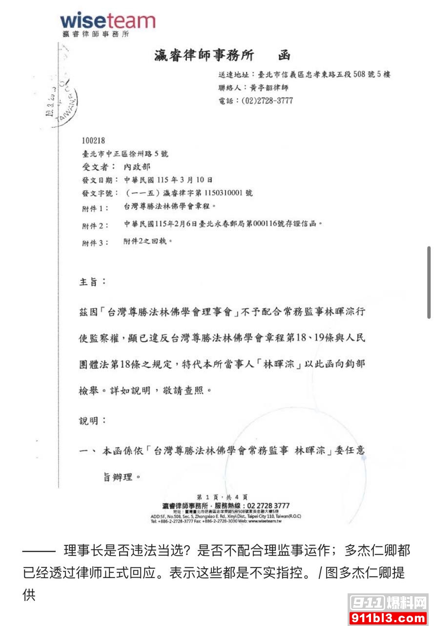 优先17 优先17