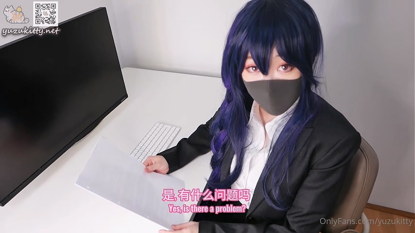 OnlyFans二次元网黄柚子猫Yuzukitty最新作雷电影的御人之道