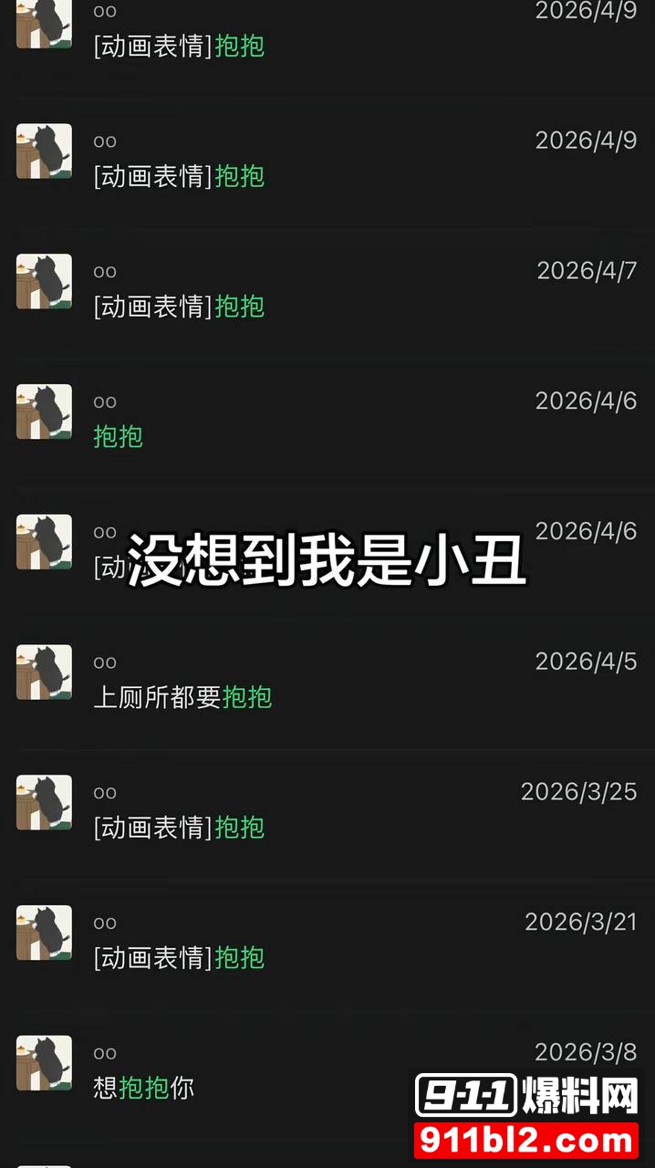 兰陵王38 兰陵王38