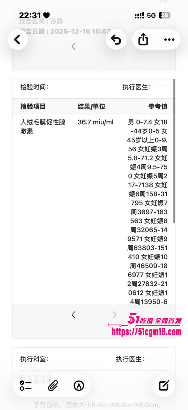 齐齐哈尔在读女大学生偷情细节被曝光25拷贝 齐齐哈尔在读女大学生偷情细节被曝光25拷贝