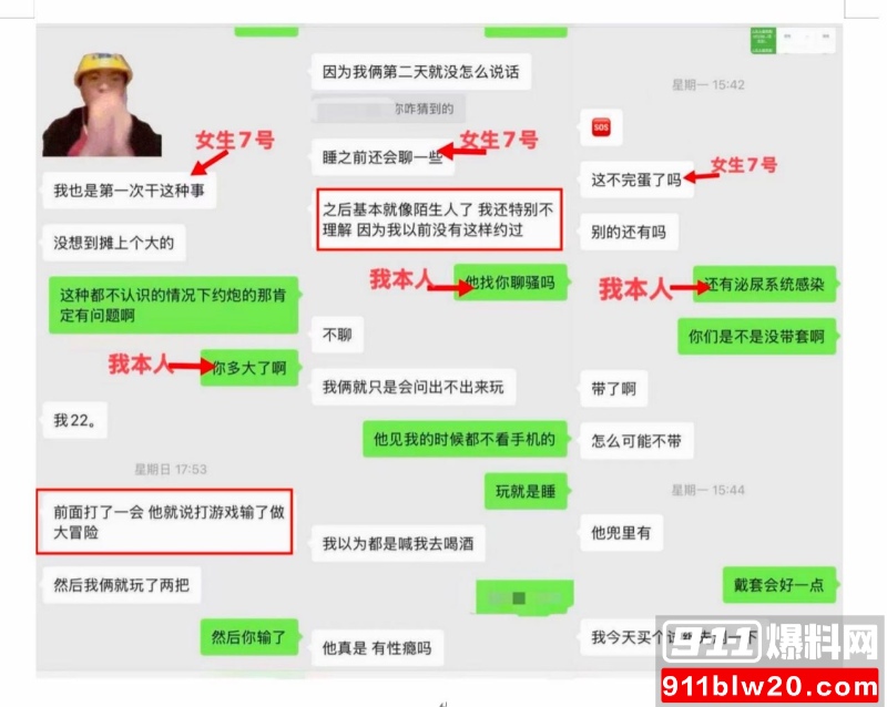 西安明德理工学院 明少伟 27 西安明德理工学院 明少伟 27