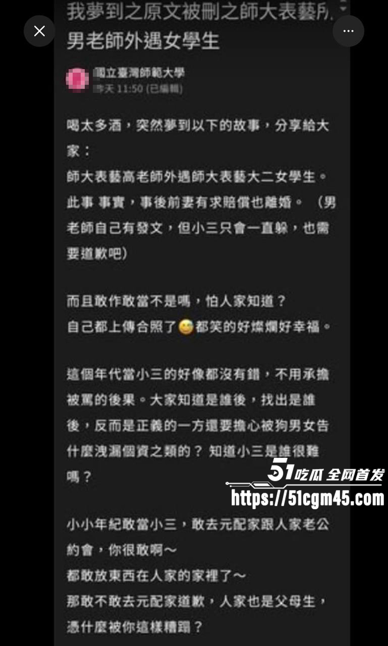 台湾宇宙啦啦队 成员妃妃淫片流出 25 拷贝 台湾宇宙啦啦队 成员妃妃淫片流出 25 拷贝