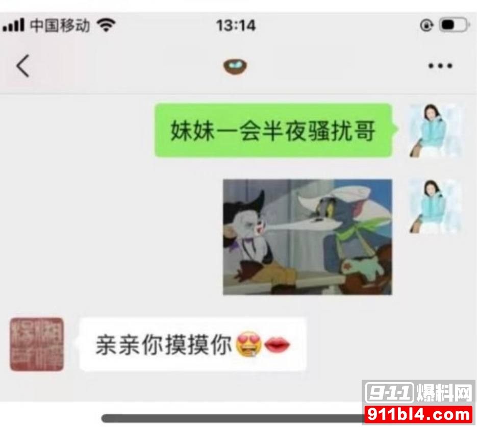 杨念群34 杨念群34