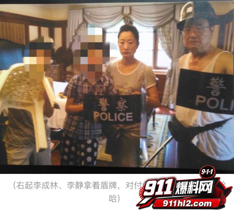重庆检察院第五分院女检查官王维丹 33 重庆检察院第五分院女检查官王维丹 33