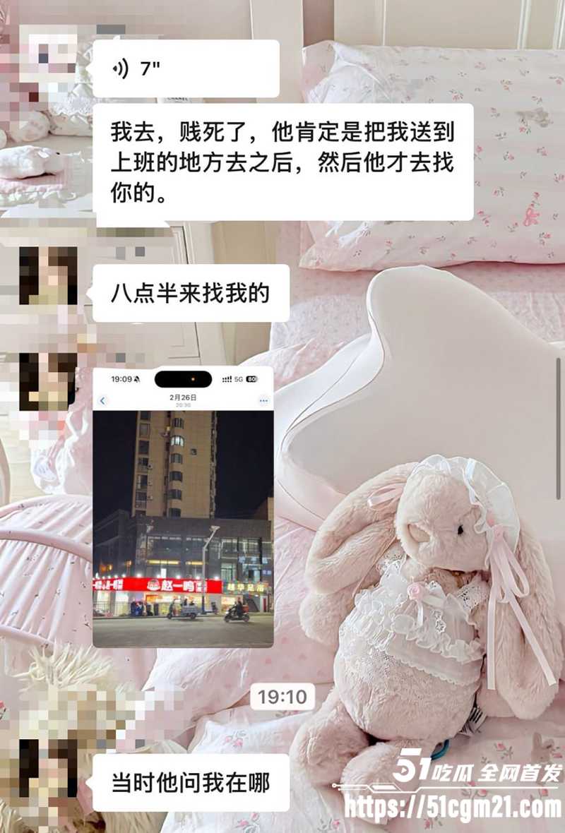 安徽岳西渣男 汪炜 7 安徽岳西渣男 汪炜 7