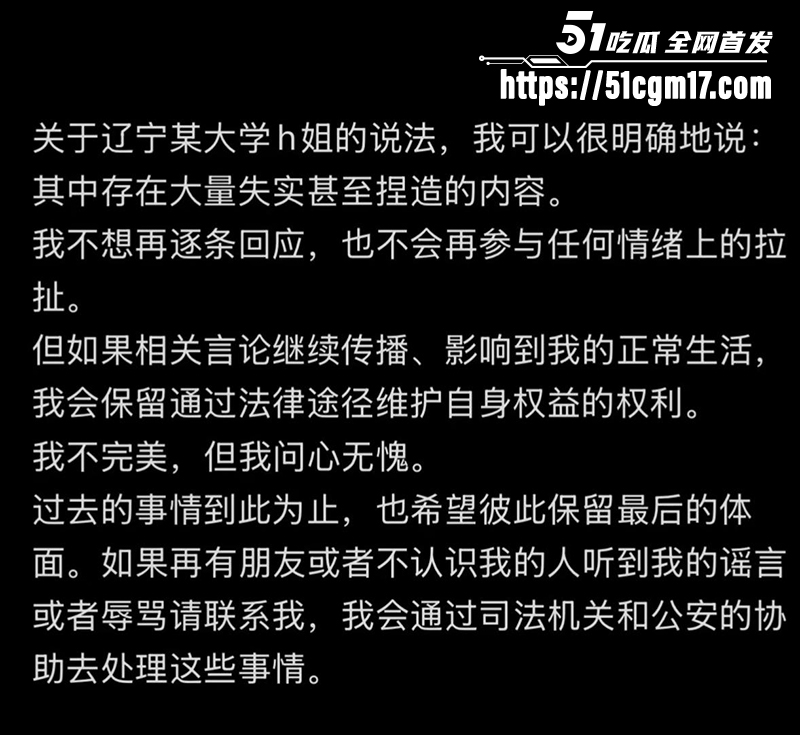 辽宁丹东反差美女杨女士性爱视频曝光24拷贝 辽宁丹东反差美女杨女士性爱视频曝光24拷贝
