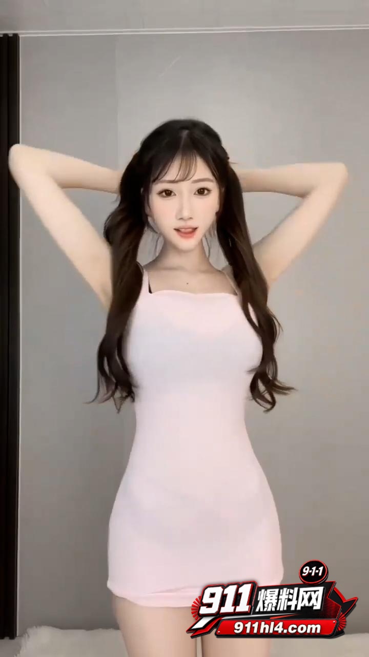 抖音500万粉丝奶瑶妹妹3 抖音500万粉丝奶瑶妹妹3