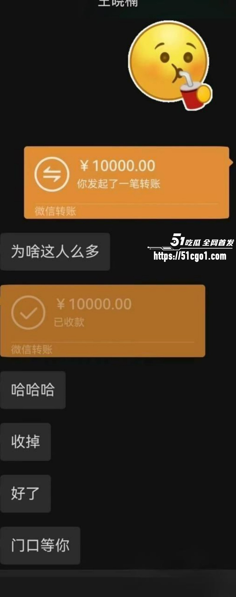 抖音网红麦小登与品牌方出轨偷情017 抖音网红麦小登与品牌方出轨偷情017