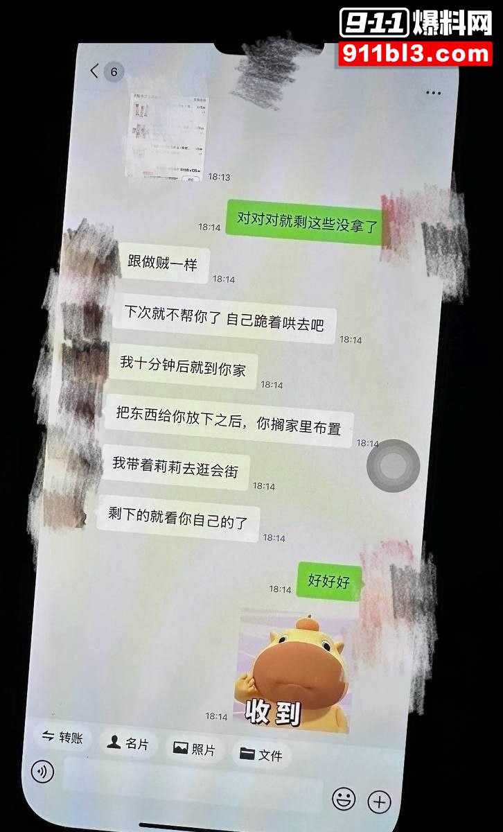 10 10