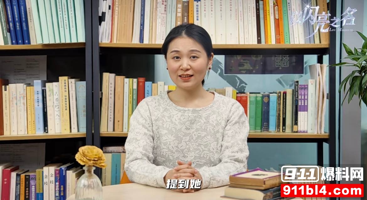 杨念群16 杨念群16