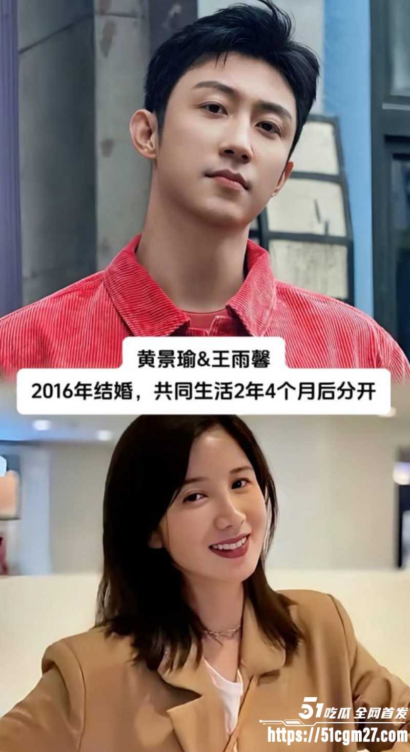 顶流女星 杨幂 出席活动现孕肚 14 顶流女星 杨幂 出席活动现孕肚 14