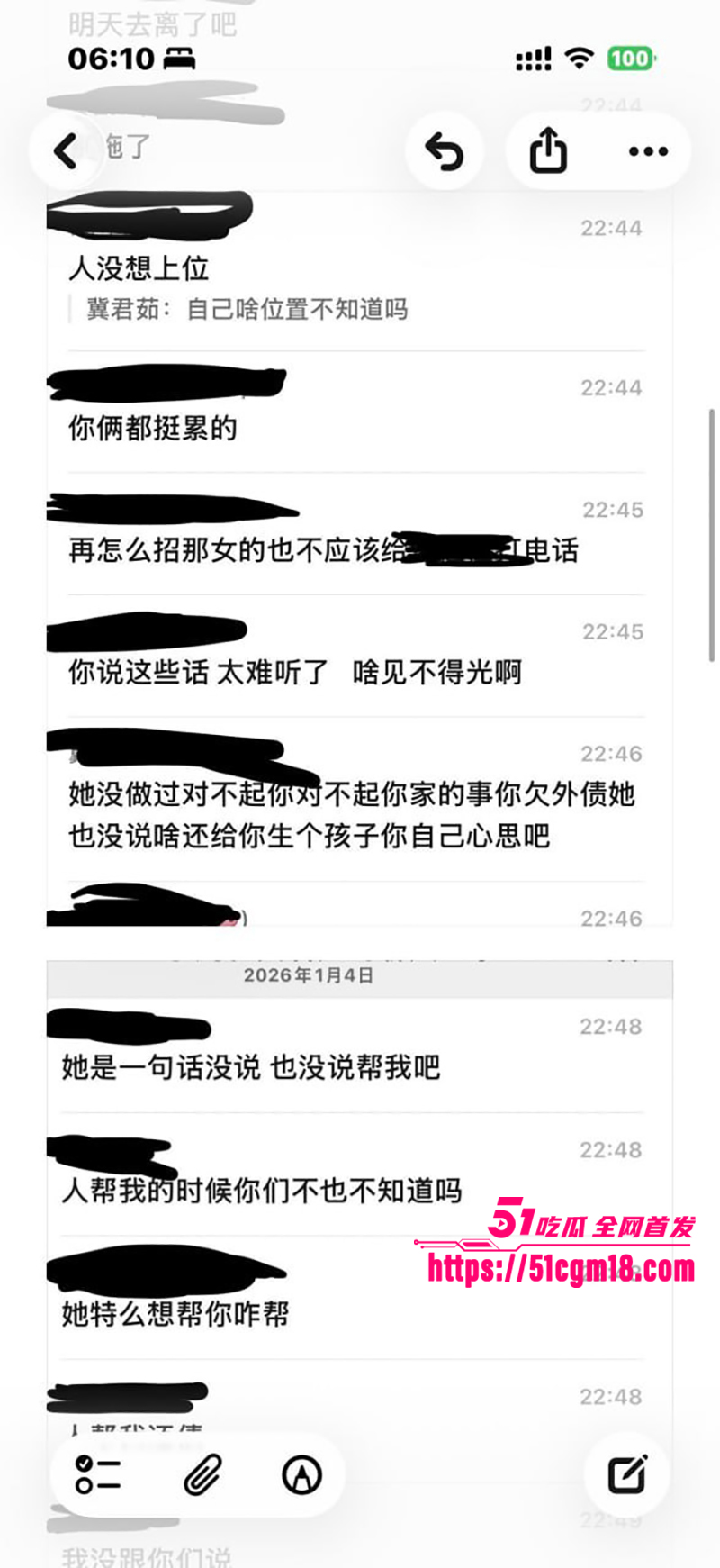 齐齐哈尔在读女大学生偷情细节被曝光29拷贝 齐齐哈尔在读女大学生偷情细节被曝光29拷贝