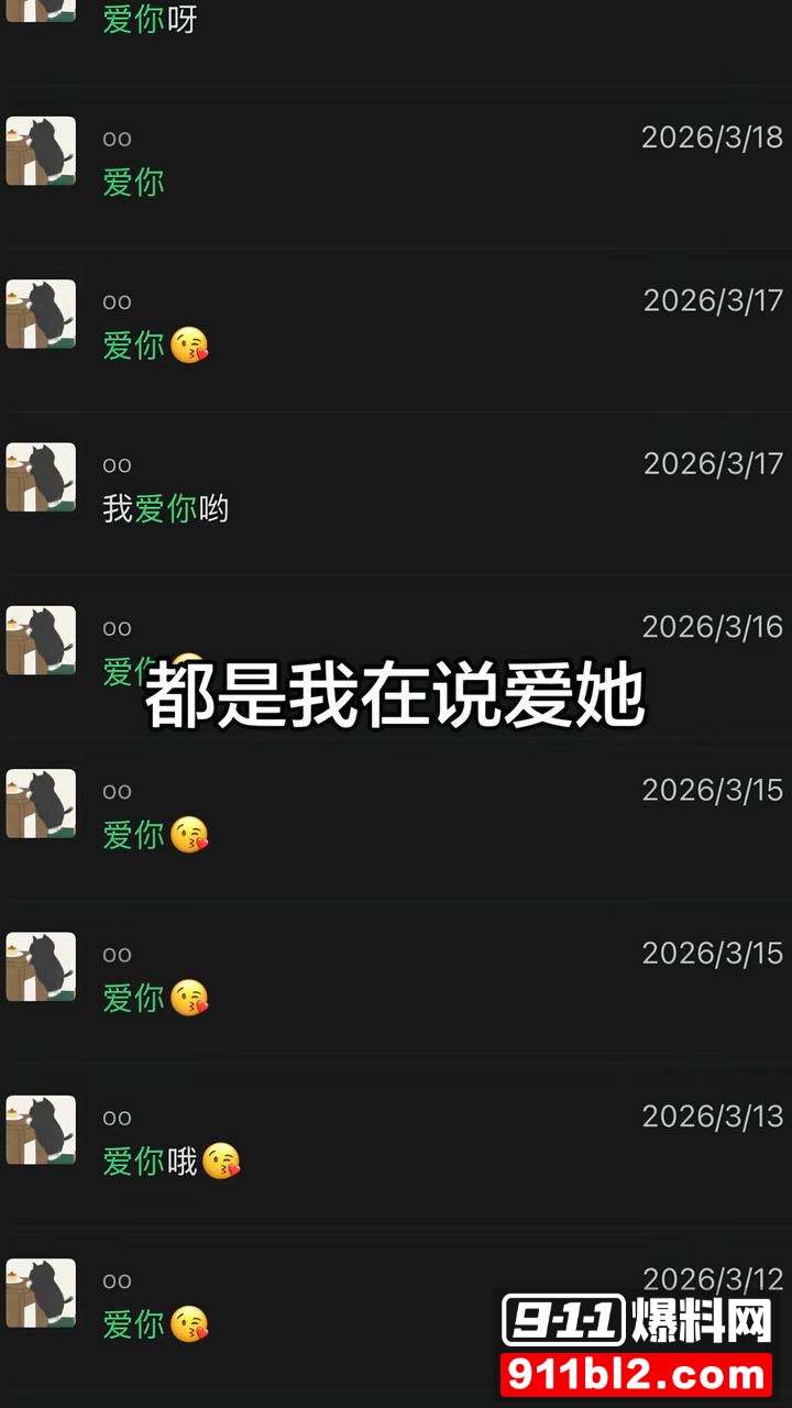兰陵王35 兰陵王35