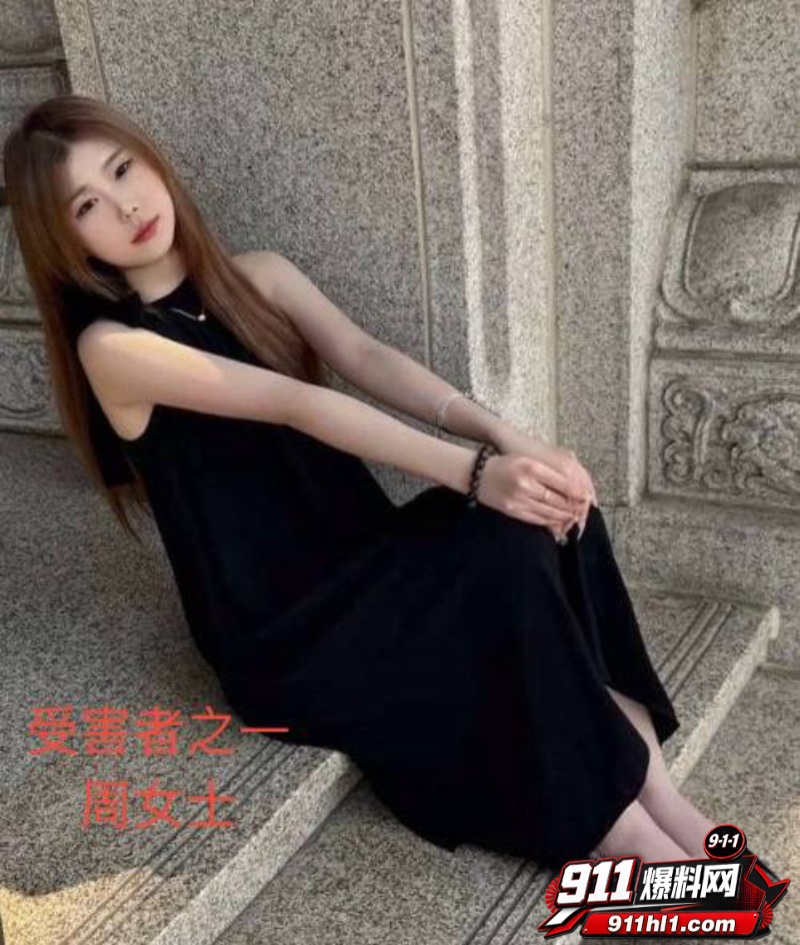 杜英哲 强奸猥亵PUA多名女生被判刑1 杜英哲 强奸猥亵PUA多名女生被判刑1