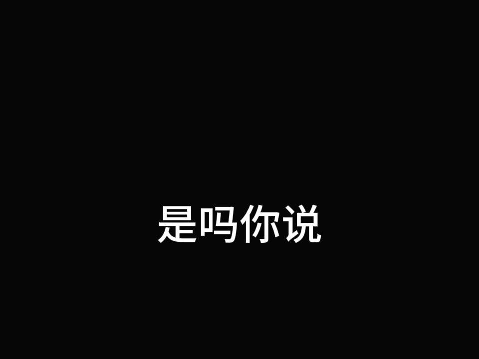内娱硬汉宋宁峰被传婚变q女士知三当三7分48秒录音曝光